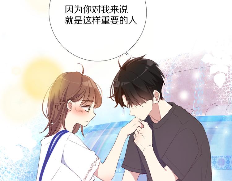朋友们26