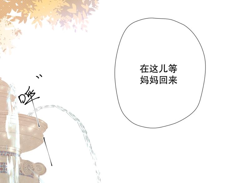 初始你是谁2