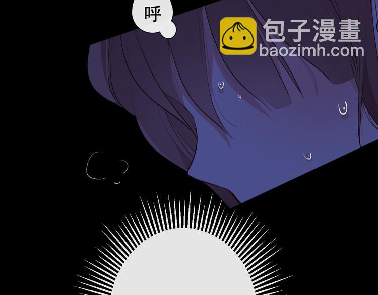 蜂蜜牛奶111