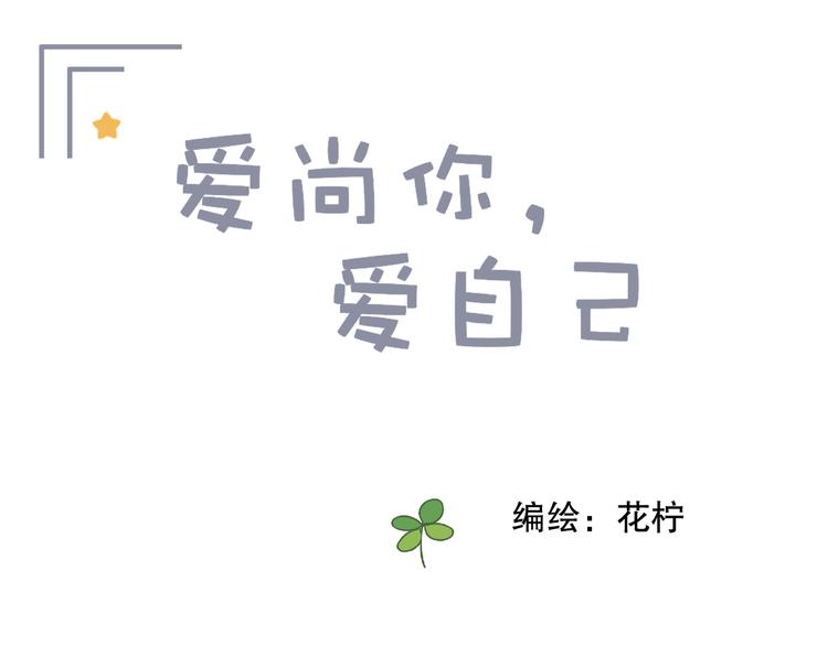 不是要加微信吗0