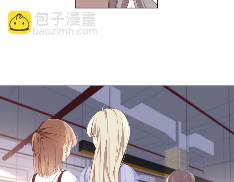 调整情绪10