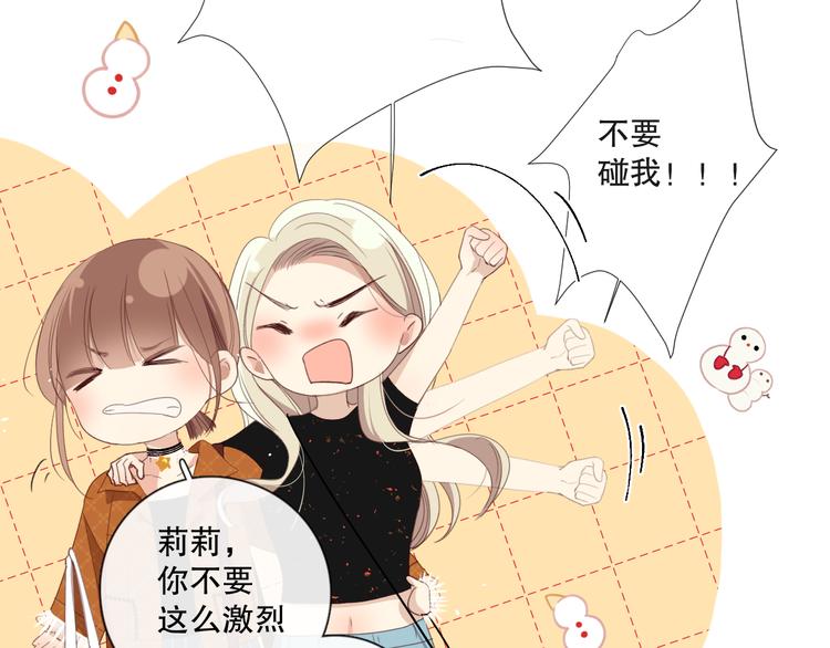 不是要加微信吗160