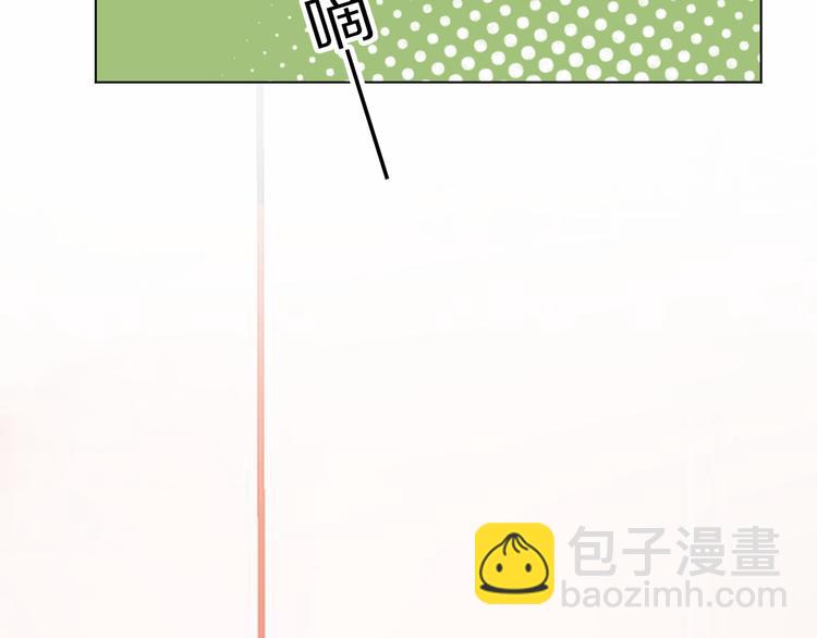 朋友们95
