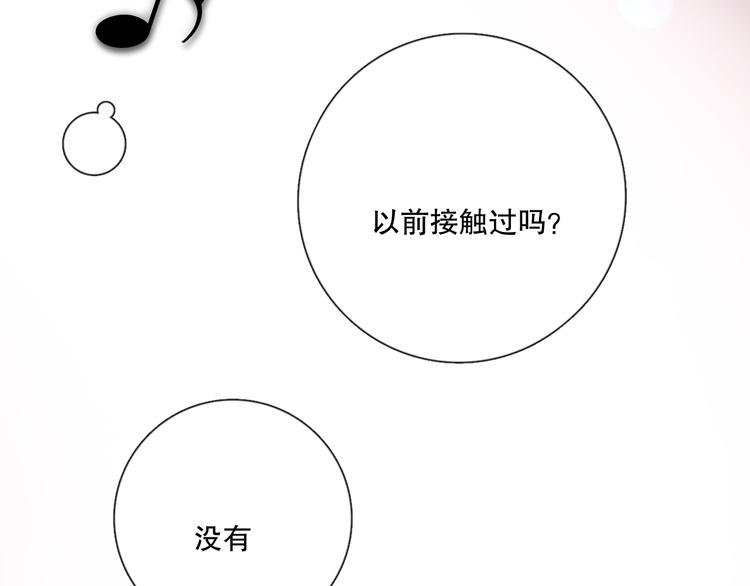 你好可爱30
