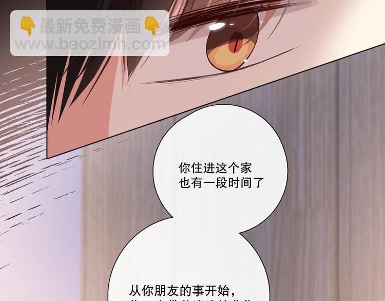 蜂蜜牛奶98