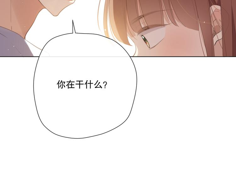 不是要加微信吗15
