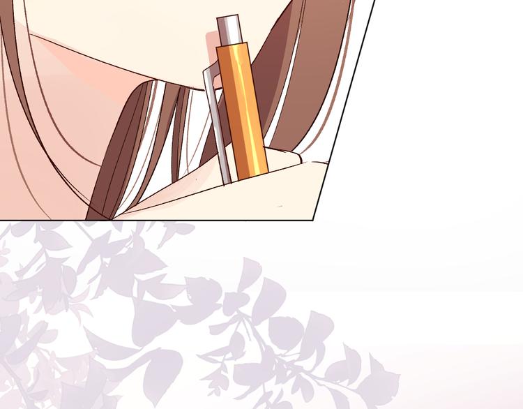 16、17、18……24