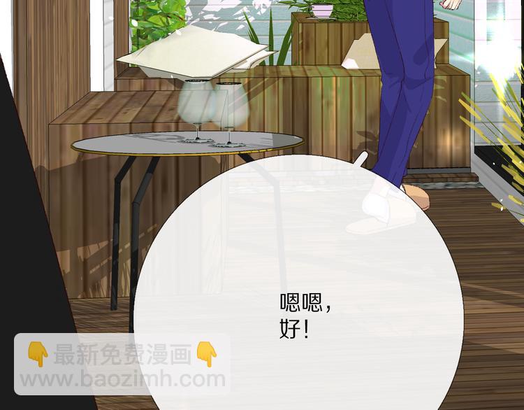 朋友们107
