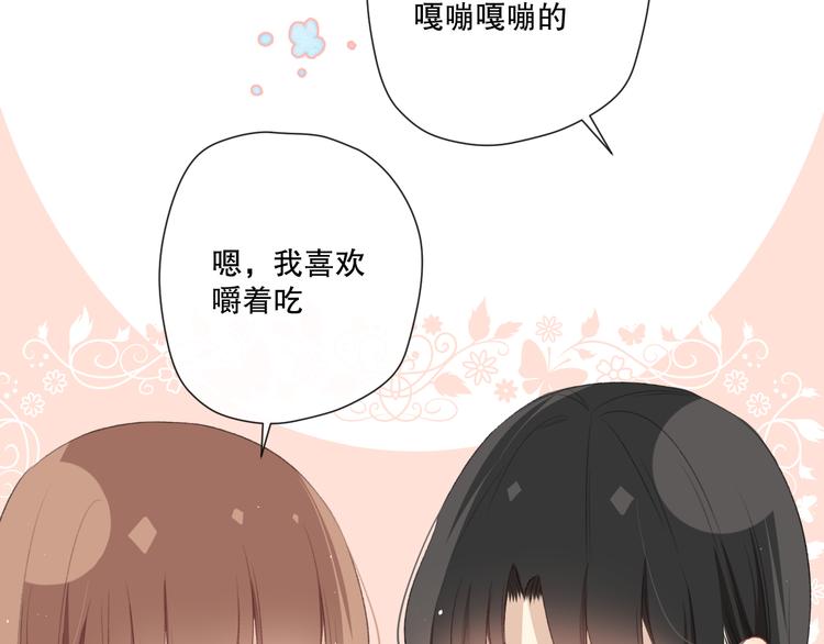 你这是吃了什么口味的51
