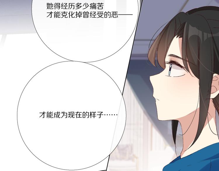 我爱你62