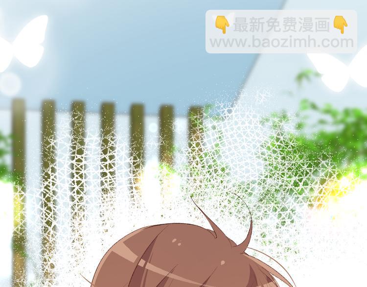 朋友们115