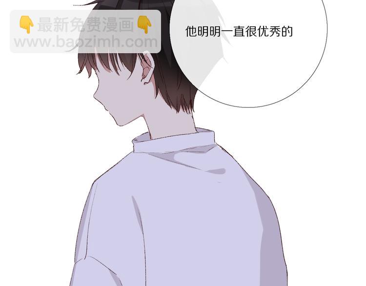 看到的，听到的206
