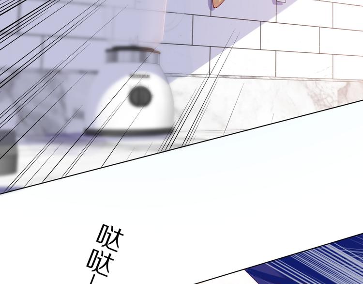 你喜欢小汐吗4