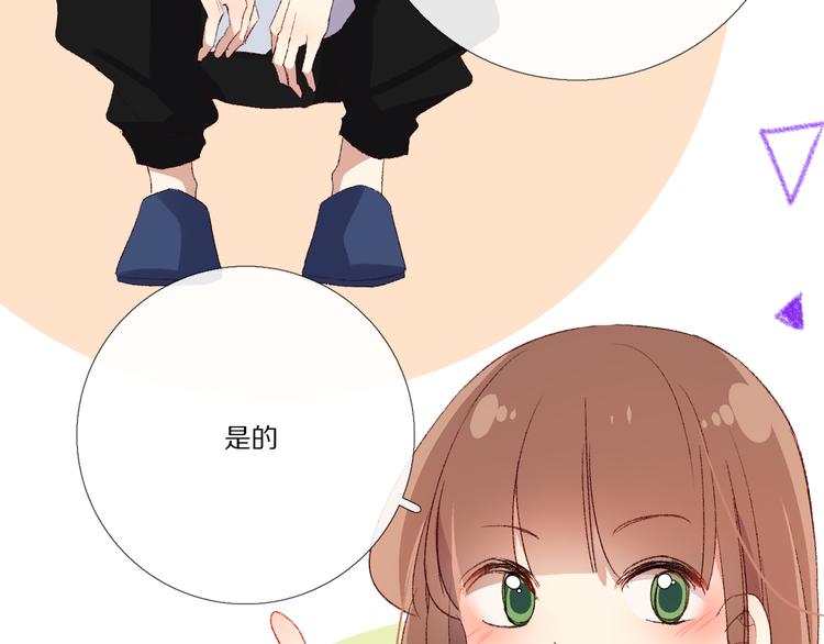 我爱你80
