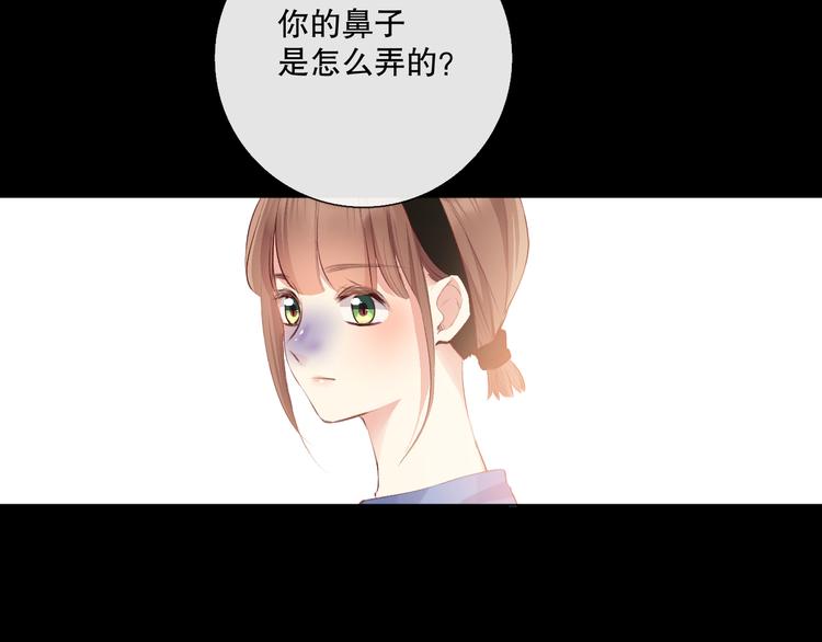 我愿相信112