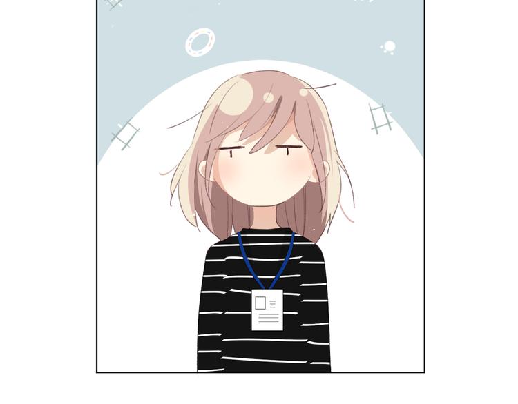 我以为……81