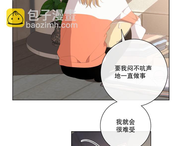 苏泽19
