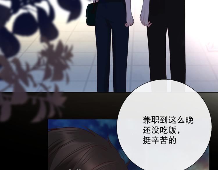 蜂蜜牛奶3