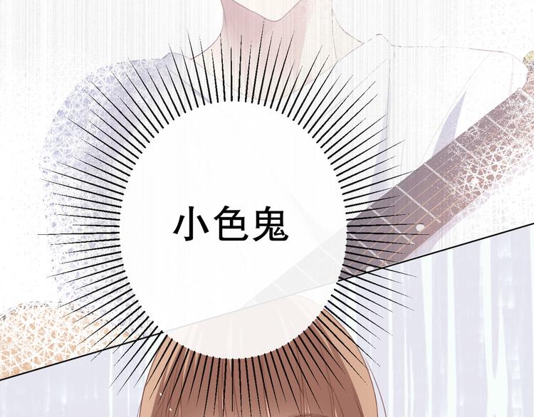 不是要加微信吗40