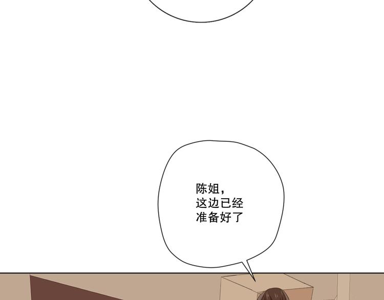 我以为……36