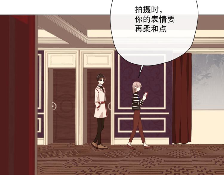 我以为……62