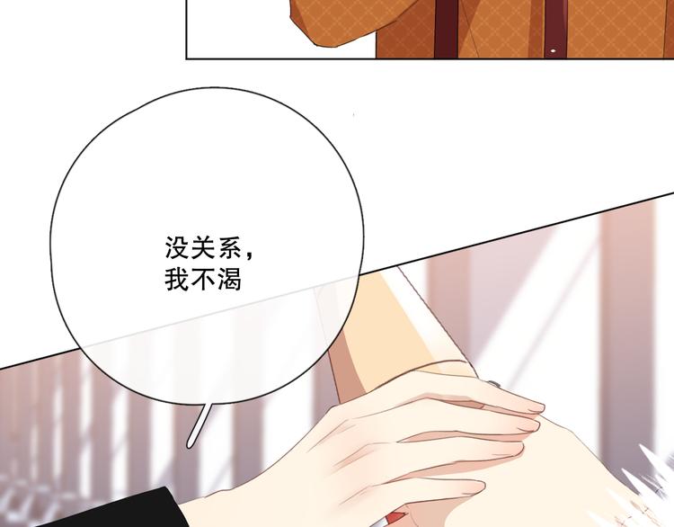 不是要加微信吗75