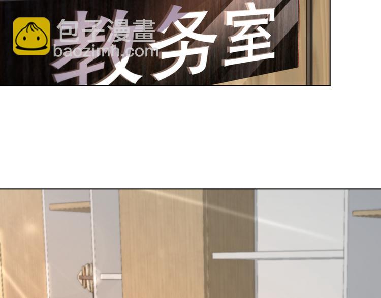 调整情绪15