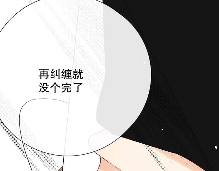 哎呀哎呀哎呀39