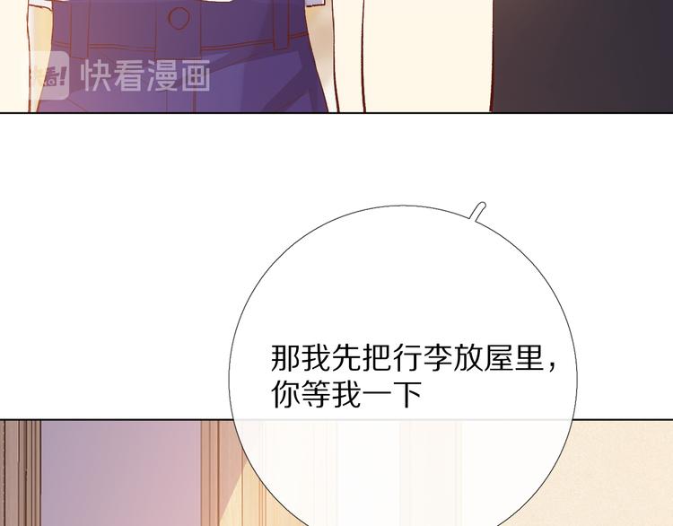 16、17、18……111