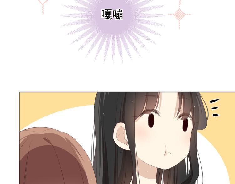 你这是吃了什么口味的65