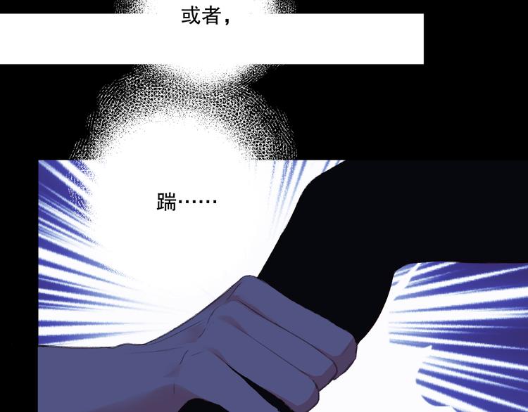 我愿相信9