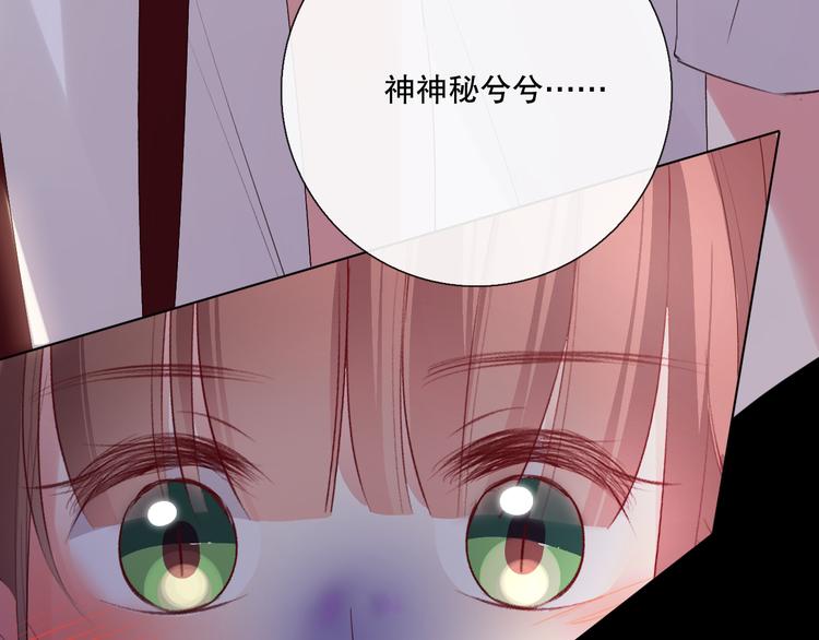 我愿相信68