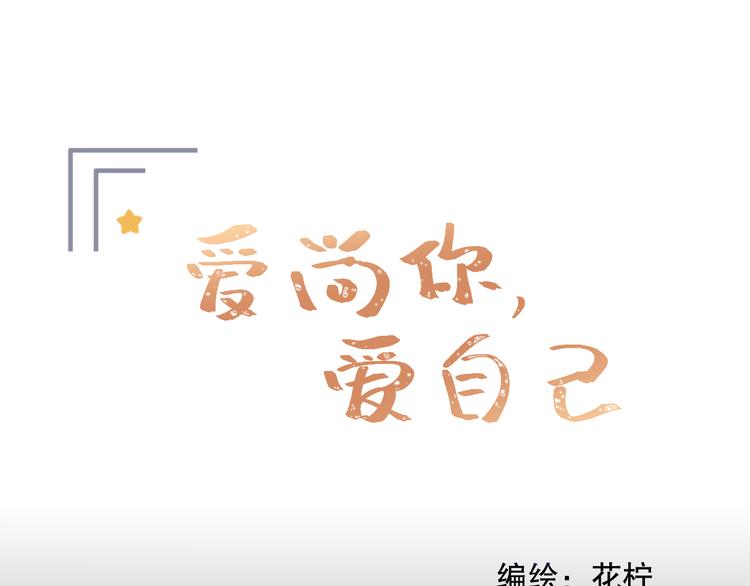 我愿相信0