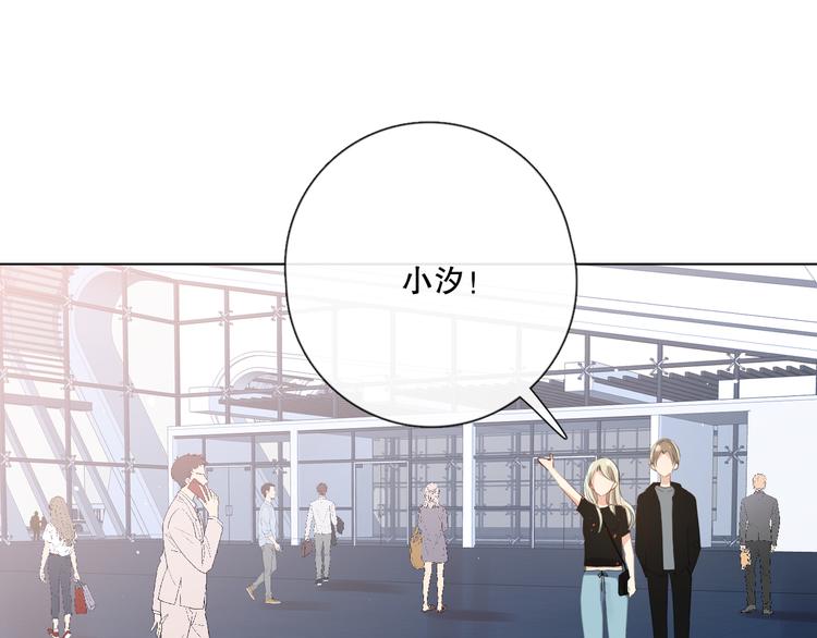 不是要加微信吗60