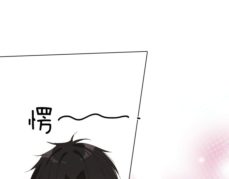 我爱你110
