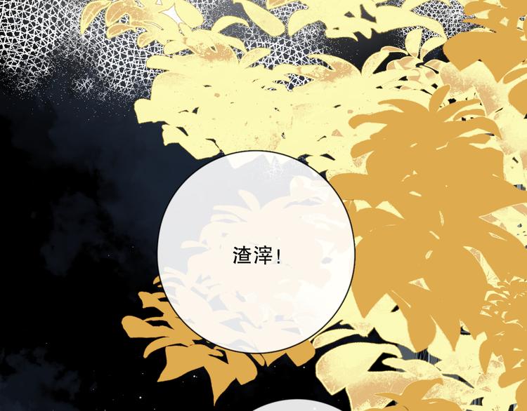 不是要加微信吗142