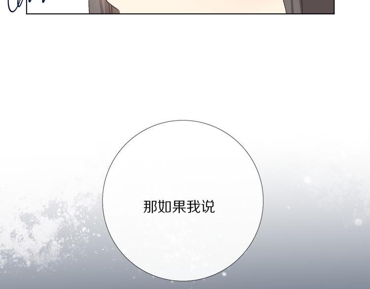 那些事40