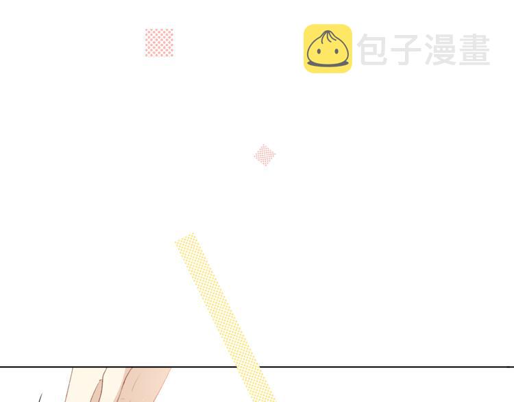 你这是吃了什么口味的54
