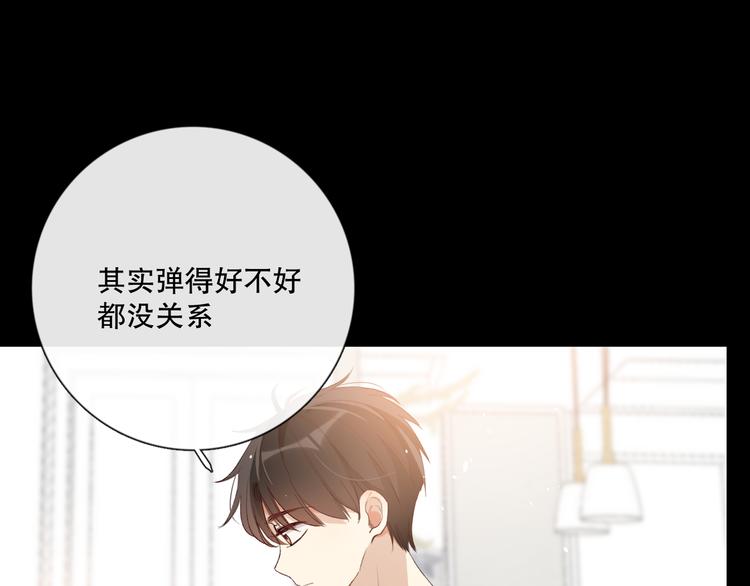 你好可爱48