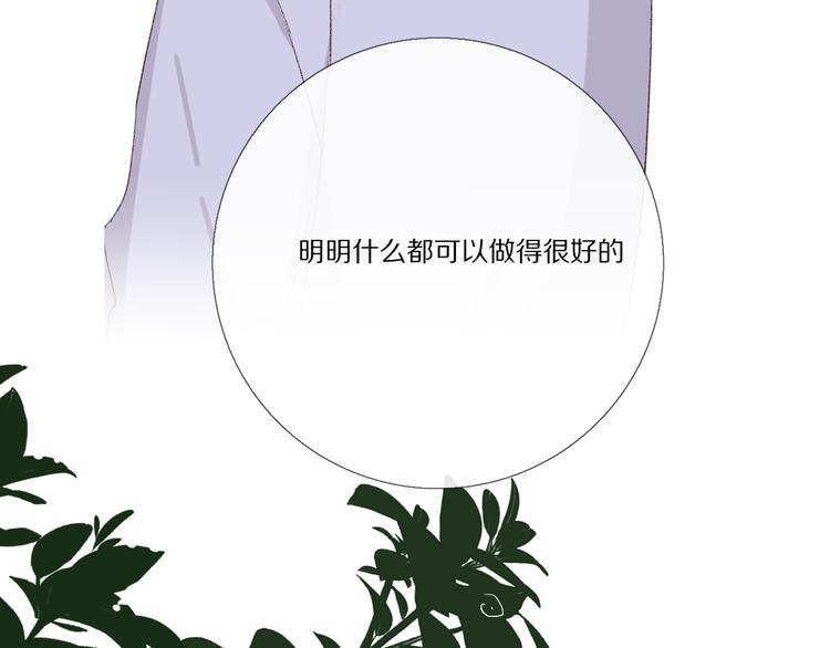 看到的，听到的207
