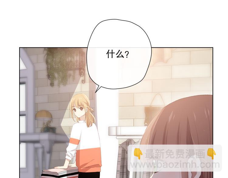 苏泽43