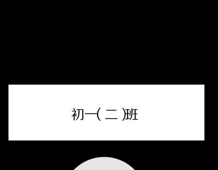 看到的，听到的6
