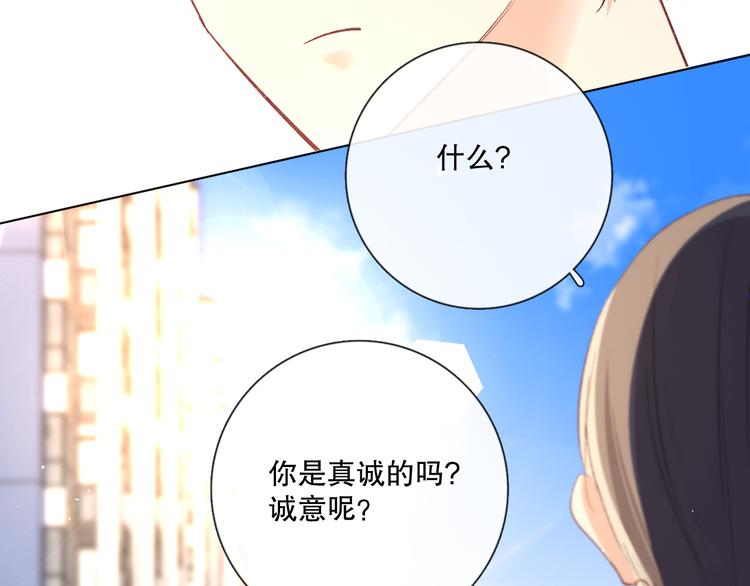 哎呀哎呀哎呀41