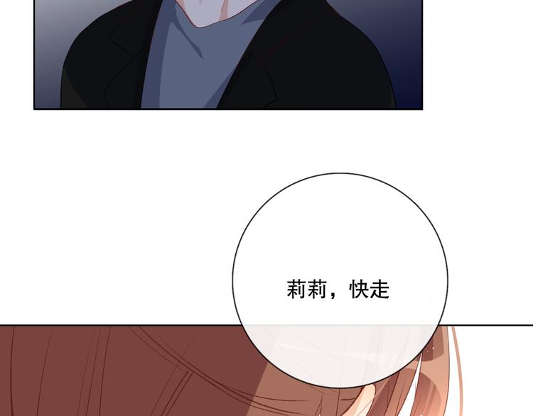 哎呀哎呀哎呀64