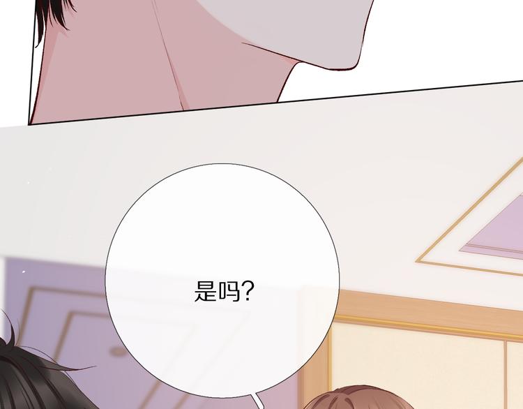 16、17、18……76