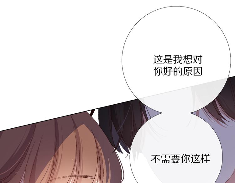 朋友们19