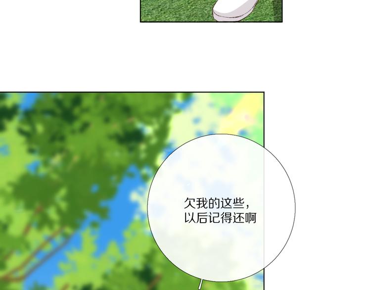 看到的，听到的78