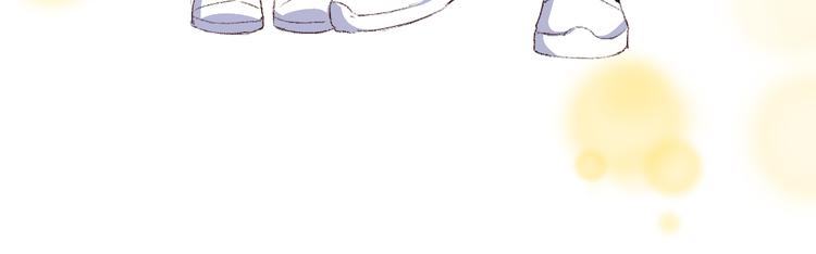 朋友们28