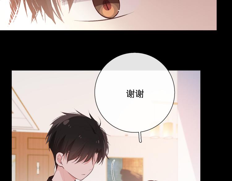 蜂蜜牛奶86