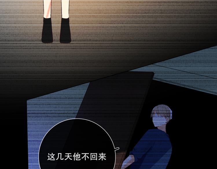 蜂蜜牛奶69
